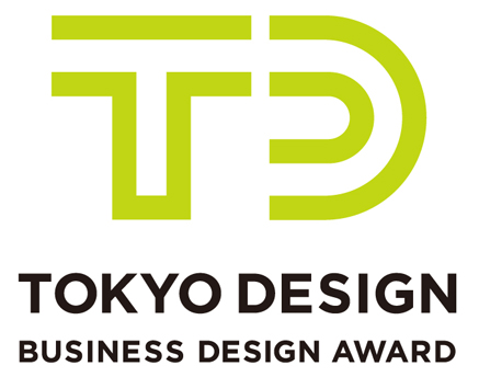 日本デザイン振興会、「東京ビジネスデザインアワード」のテーマ賞11件を発表
